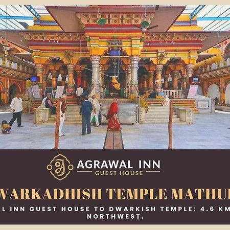 Agrawal Inn Guest House Матхура Экстерьер фото