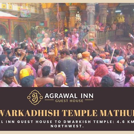 Agrawal Inn Guest House Матхура Экстерьер фото