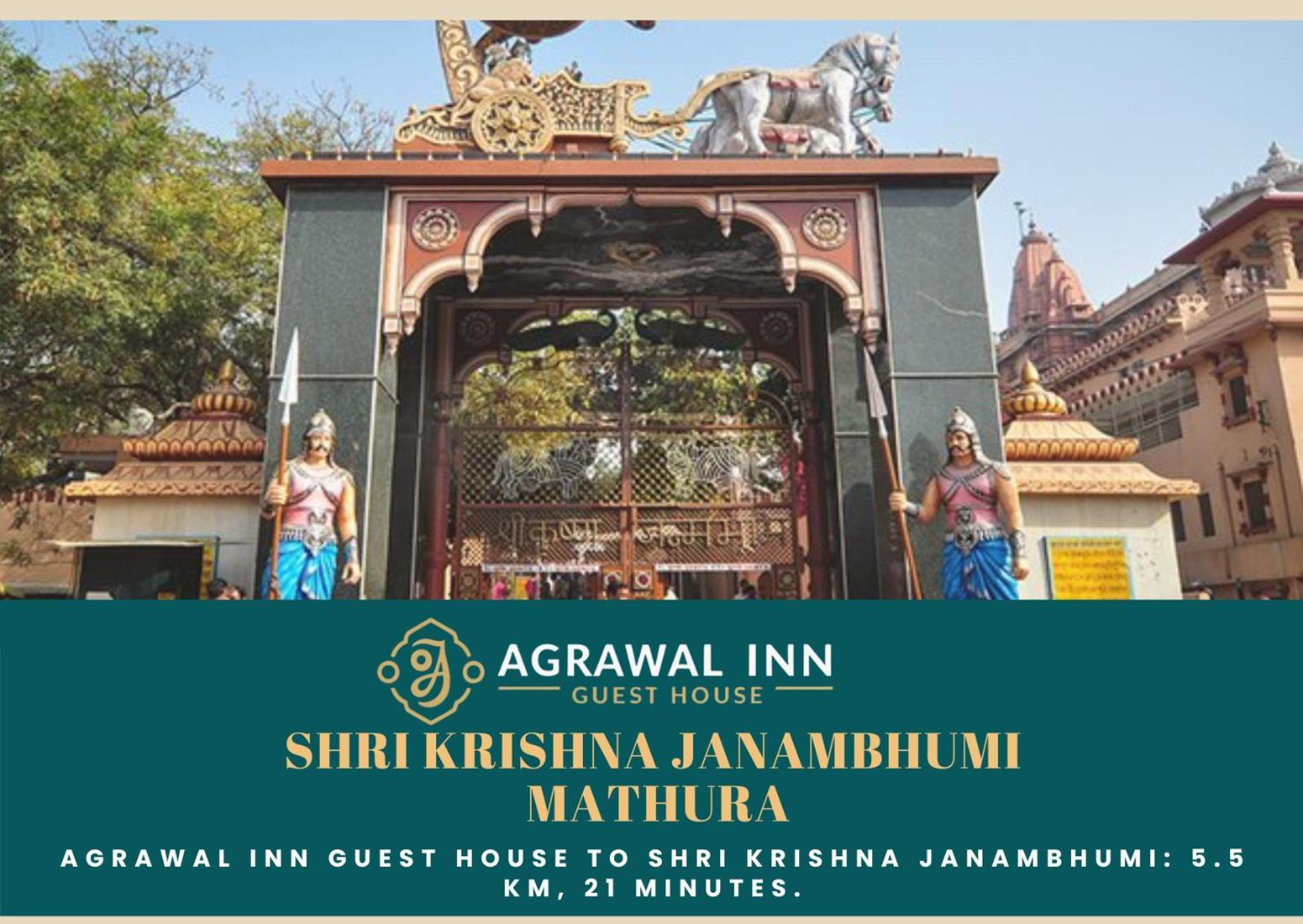 Agrawal Inn Guest House Матхура Экстерьер фото