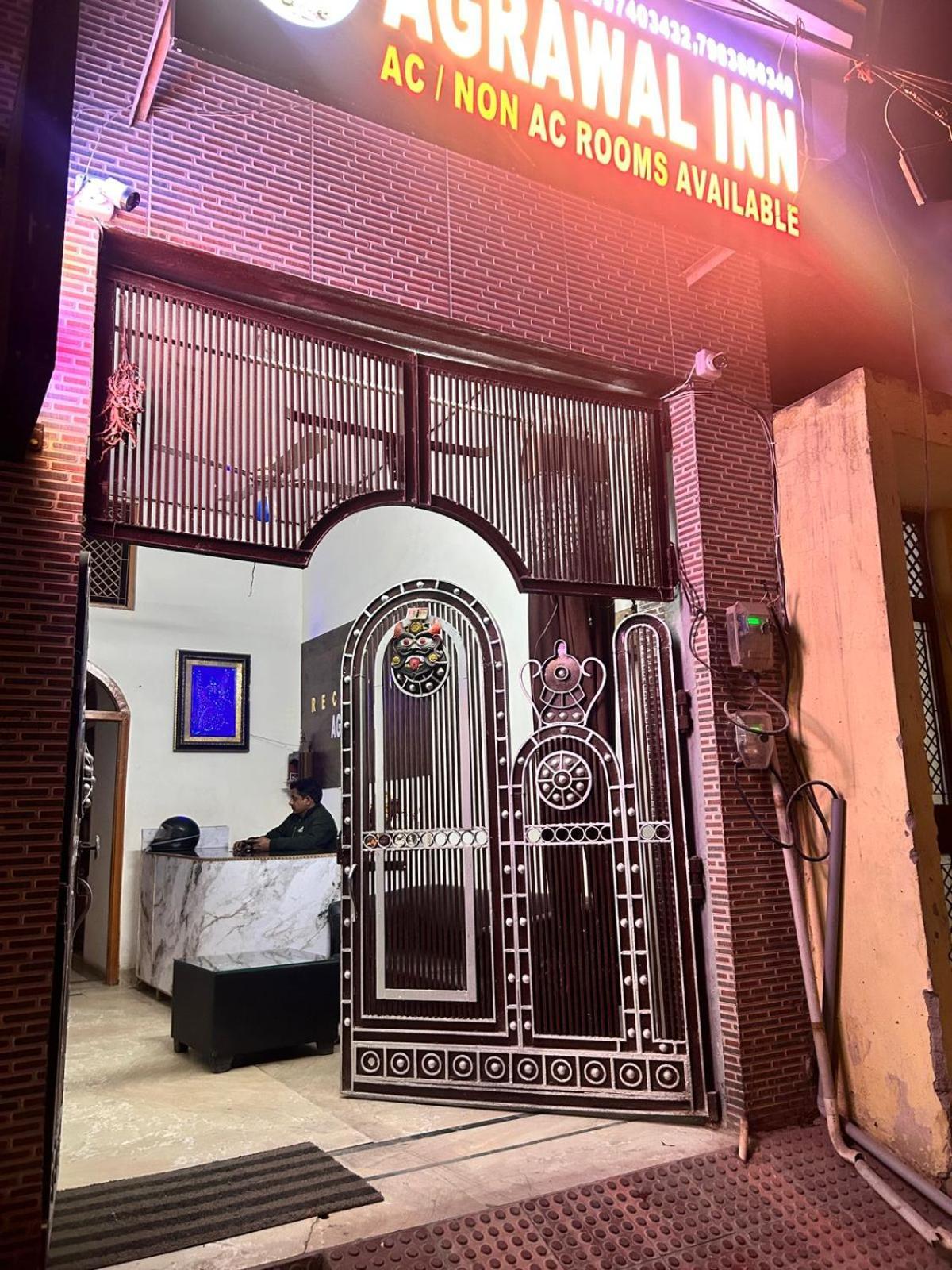 Agrawal Inn Guest House Матхура Экстерьер фото