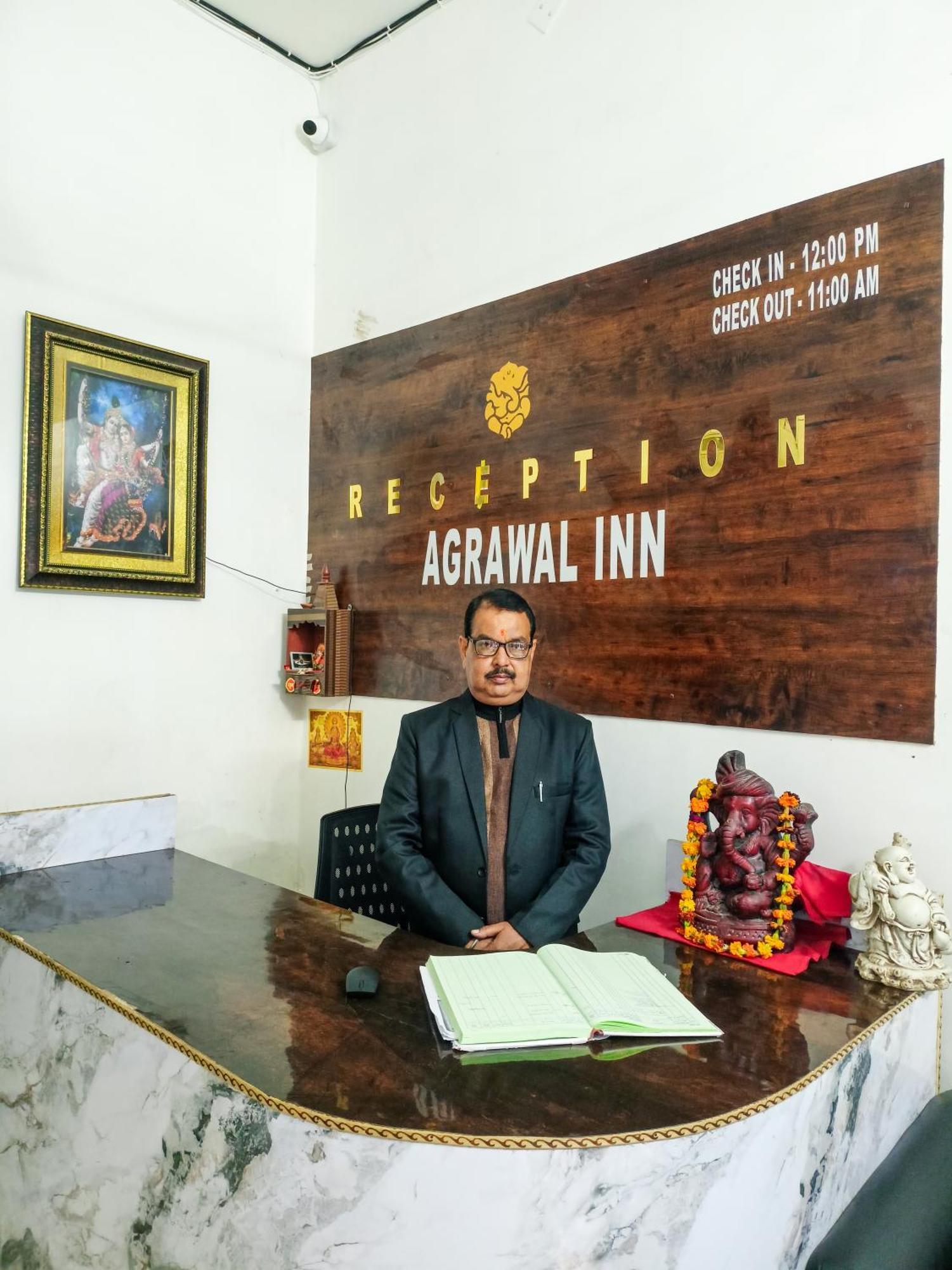 Agrawal Inn Guest House Матхура Экстерьер фото