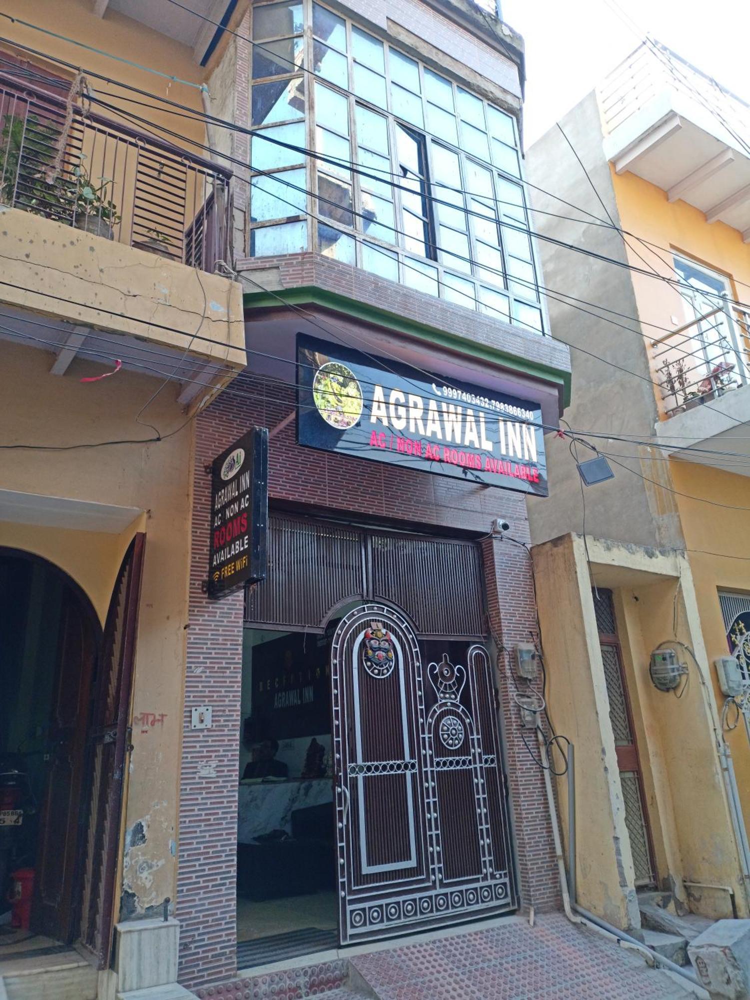 Agrawal Inn Guest House Матхура Экстерьер фото